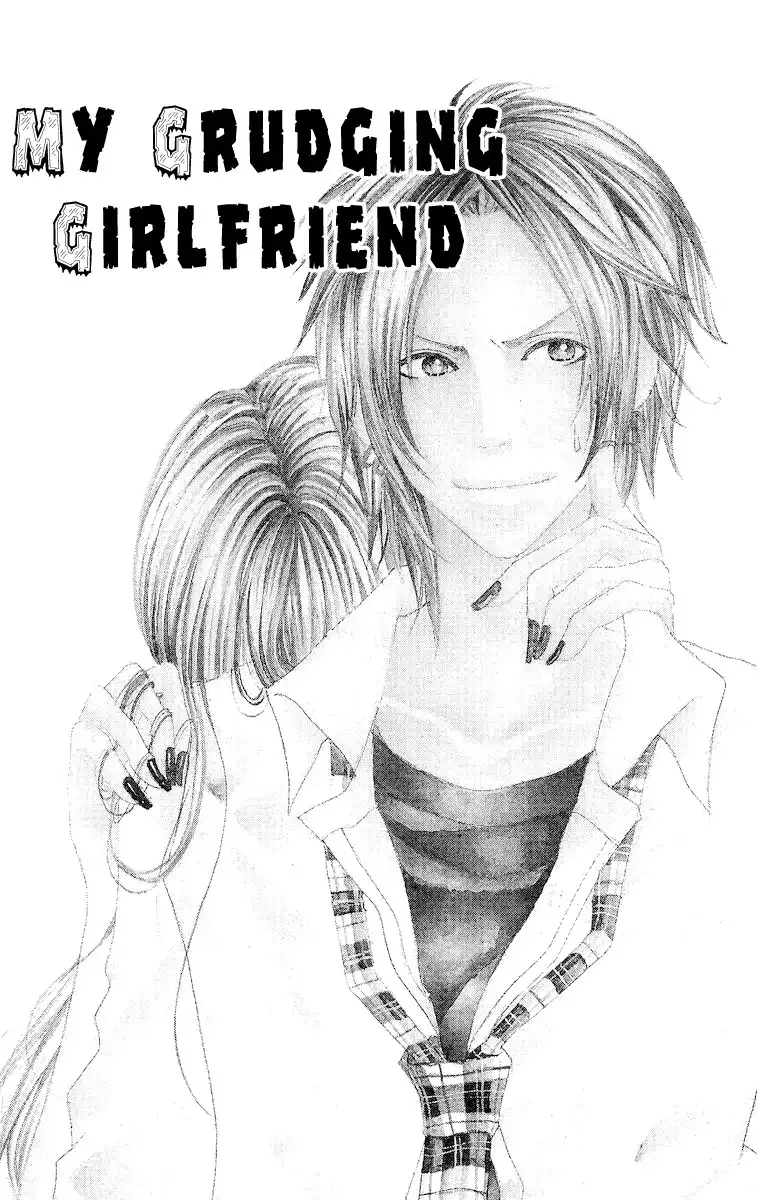 My Grudging Girlfriend Chapter 0 4